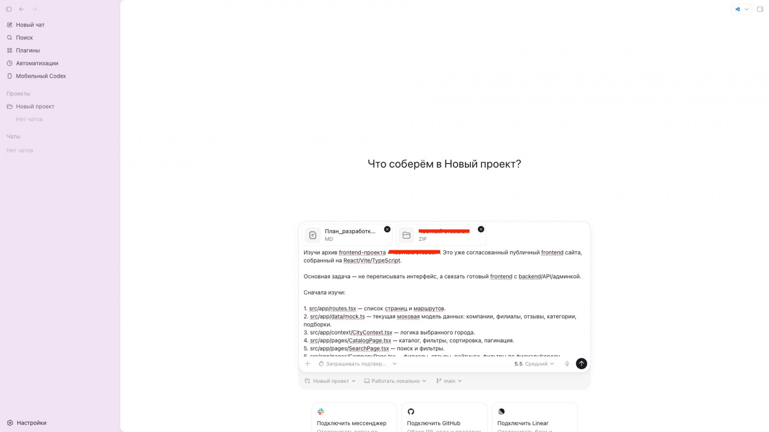 Как изменилась экономика отдела разработки после внедрения ИИ-инструментов (или AI-assisted) - 3