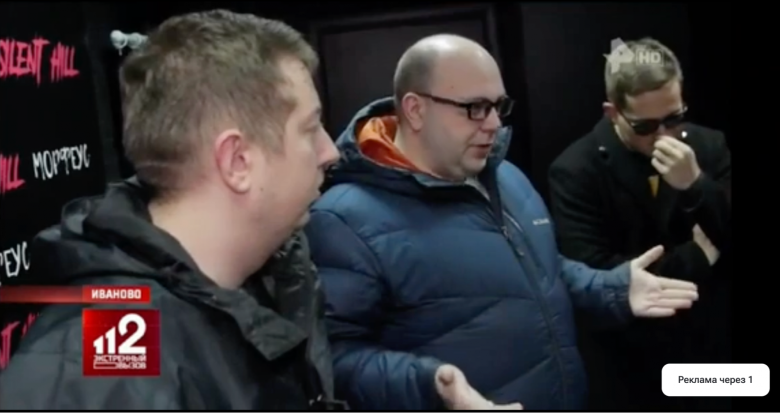 Вот так мы попали в телевизор, наши слова интерпретировали в ироничном ключе вроде: мол актёр с дубиной стажировался  