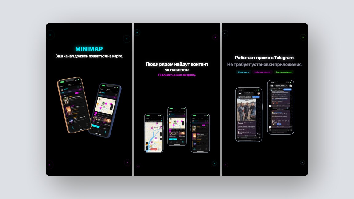 Бесплатный AI-агент для компьютера, приложение для поиска команды для игр – и еще 8 российских стартапов - 10 Бесплатный AI-агент для компьютера, приложение для поиска команды для игр – и еще 8 российских стартапов - 10