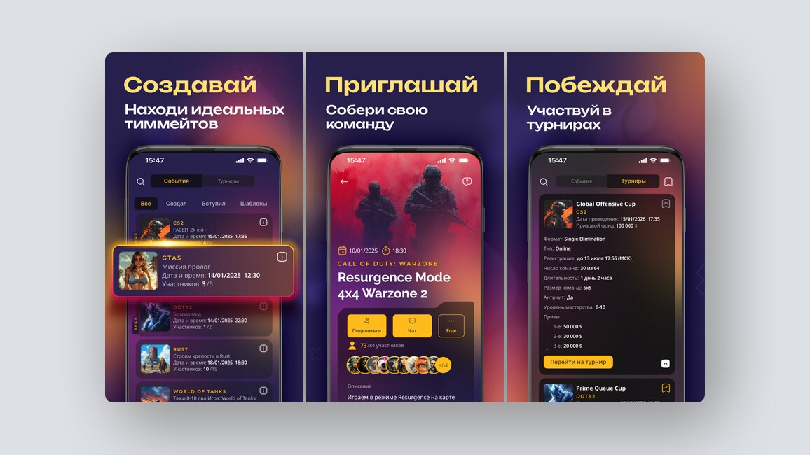 Бесплатный AI-агент для компьютера, приложение для поиска команды для игр – и еще 8 российских стартапов - 3 Бесплатный AI-агент для компьютера, приложение для поиска команды для игр – и еще 8 российских стартапов - 3