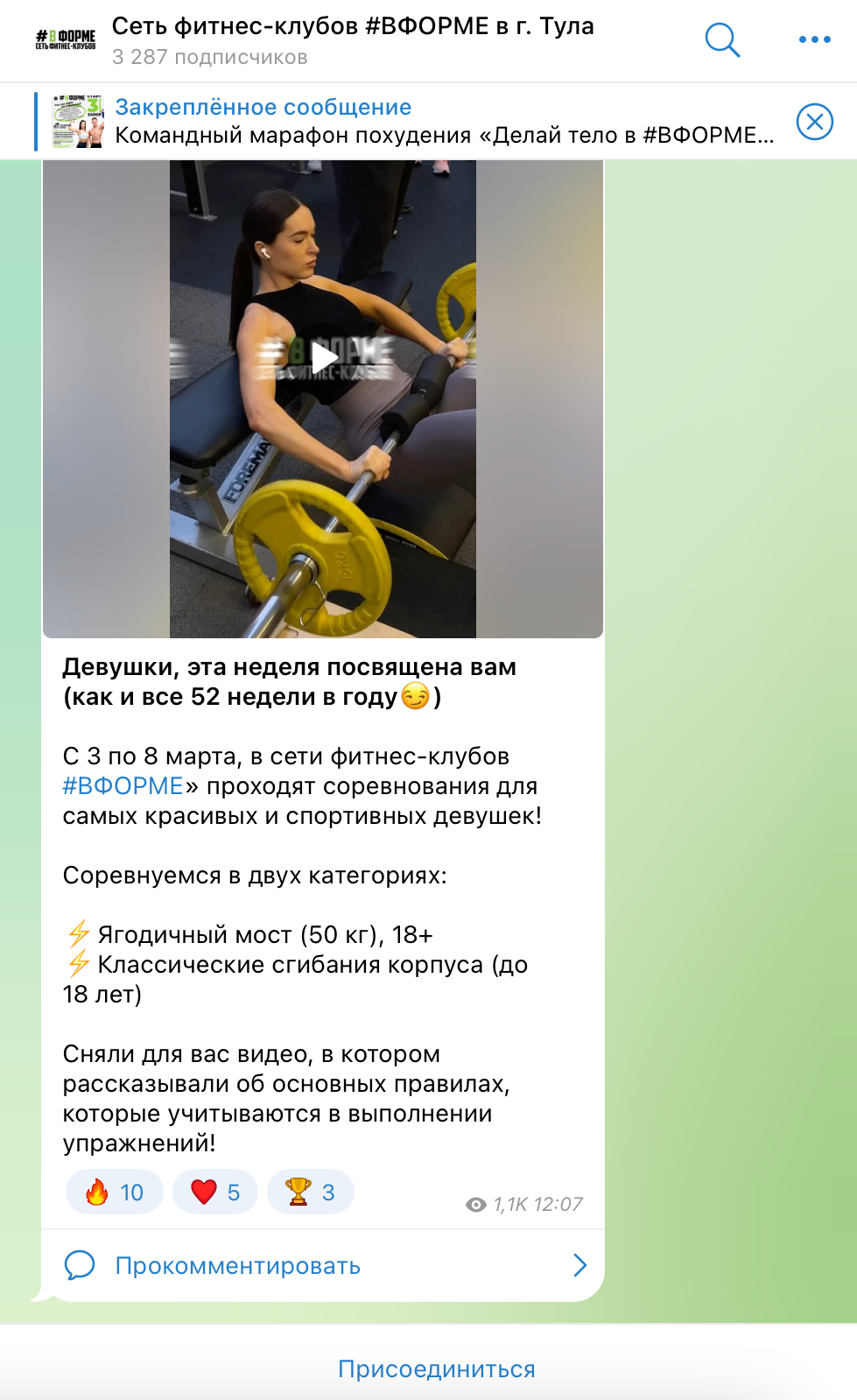 Быстрый маркетинговый анализ: как за полчаса найти зоны роста в проекте - 13 Быстрый маркетинговый анализ: как за полчаса найти зоны роста в проекте - 13