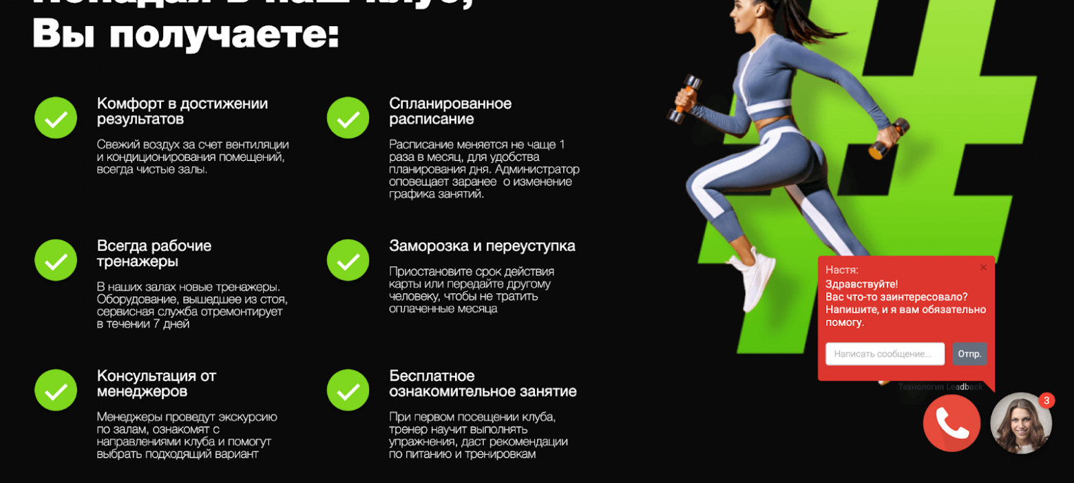 Быстрый маркетинговый анализ: как за полчаса найти зоны роста в проекте - 5 Быстрый маркетинговый анализ: как за полчаса найти зоны роста в проекте - 5