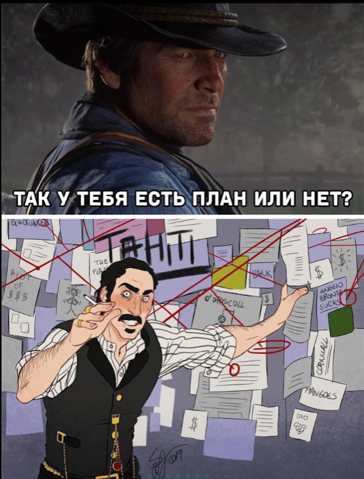 Переезд ЦОДа: план был хорош. Реальность оказалась интереснее - 2