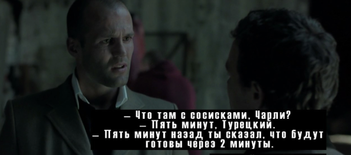 Переезд ЦОДа: план был хорош. Реальность оказалась интереснее - 1
