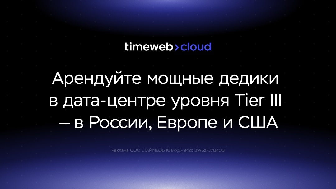 Делаем автоматизацию для Spotify, которая создаёт плейлисты из избранного - 14 Делаем автоматизацию для Spotify, которая создаёт плейлисты из избранного - 14