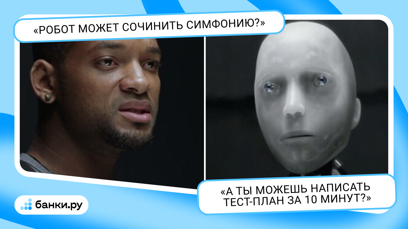 Отдали рутину боту: работа с тест-кейсами теперь на n8n - 1 Отдали рутину боту: работа с тест-кейсами теперь на n8n - 1