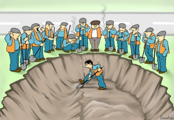 Адаптация в команде есть? А если найду? - 2