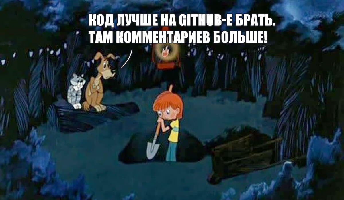 Анатомия хардварных факапов: 10 типовых причин, почему проваливаются проекты - 10