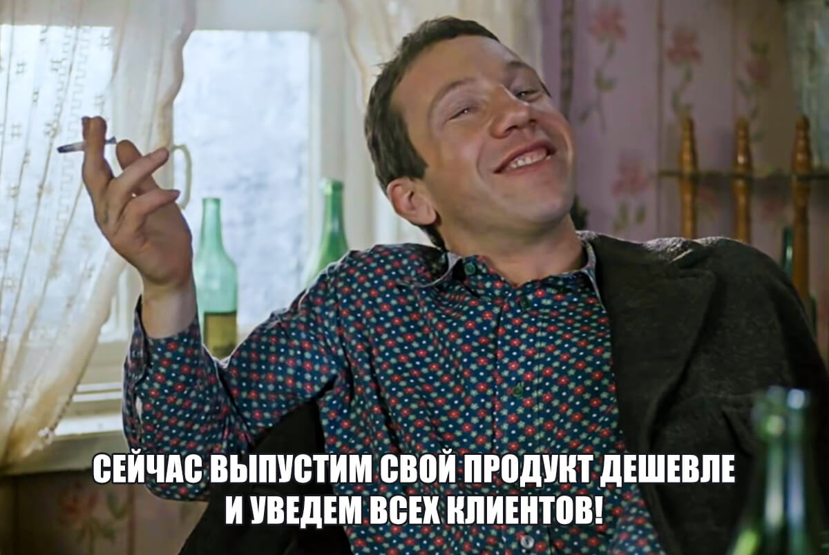 Анатомия хардварных факапов: 10 типовых причин, почему проваливаются проекты - 12