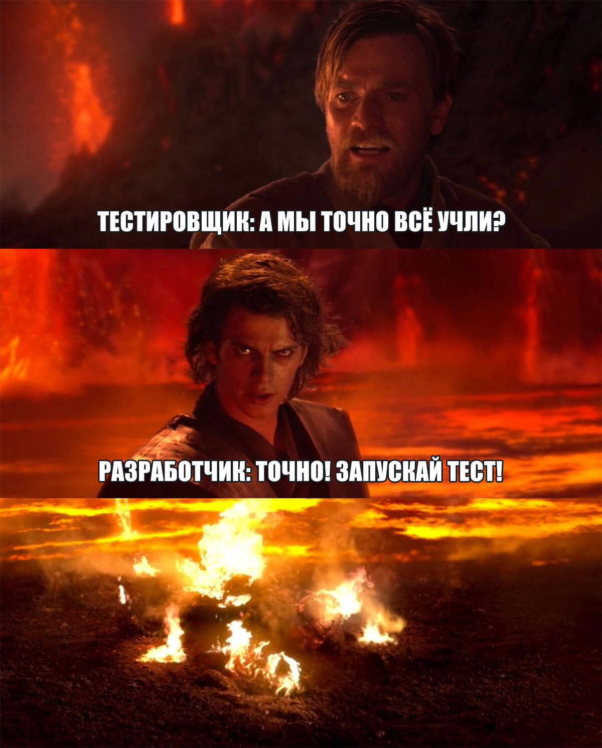 Анатомия хардварных факапов: 10 типовых причин, почему проваливаются проекты - 4