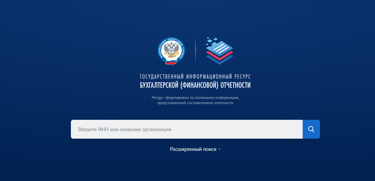 Директор пригрозил бросить компанию, чтобы не платить. Это не работает - 3 Директор пригрозил бросить компанию, чтобы не платить. Это не работает - 3