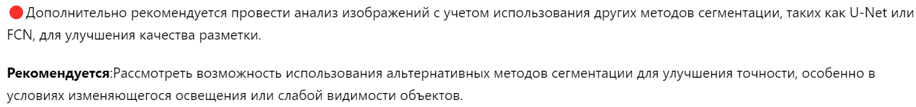 Когда нашим дорогим инженерам сильно надоело 5 раз проверять документацию за подрядчиками - 6