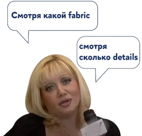 Когда нашим дорогим инженерам сильно надоело 5 раз проверять документацию за подрядчиками - 8