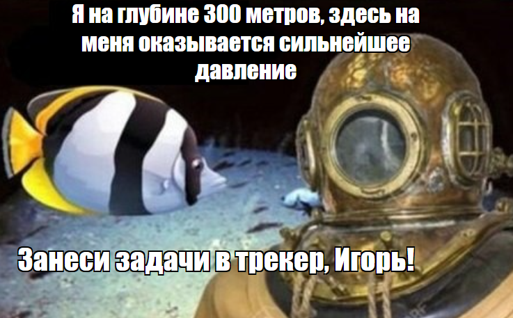 Платформы для совместной работы команд: как выбрать сервис для проектов и организации командных процессов - 1