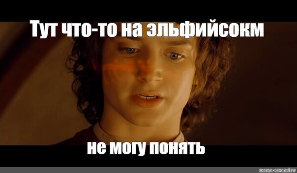Вопрос про университет 2035 - 1