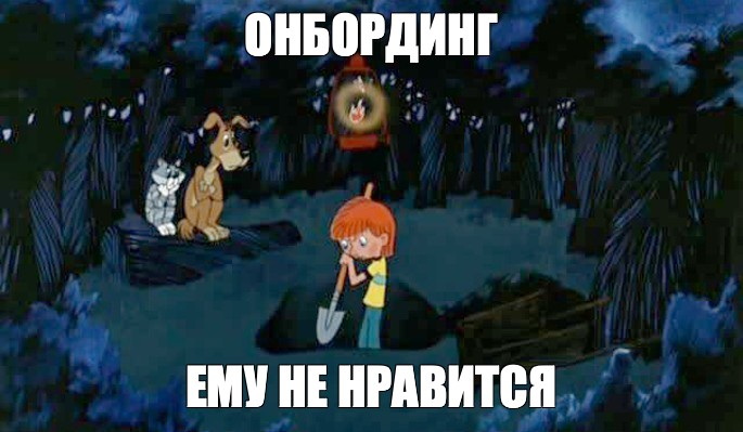 Онбординг за дни вместо недель: как ИИ собирает обучение из вашей базы знаний на примере сервиса БЗ - 4 Онбординг за дни вместо недель: как ИИ собирает обучение из вашей базы знаний на примере сервиса БЗ - 4
