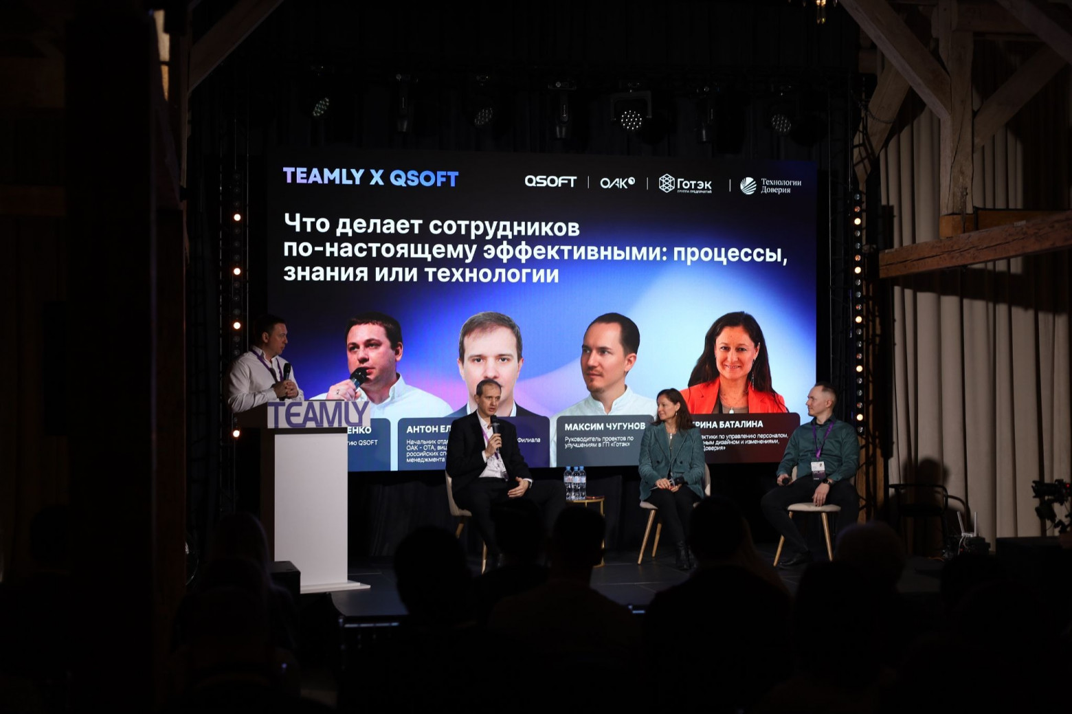 Онбординг за дни вместо недель: как ИИ собирает обучение из вашей базы знаний на примере сервиса БЗ - 1 Онбординг за дни вместо недель: как ИИ собирает обучение из вашей базы знаний на примере сервиса БЗ - 1
