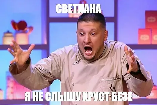 Жена пекла дома, а я развозил. Вот как из этого получилось 60 млн в год - 2