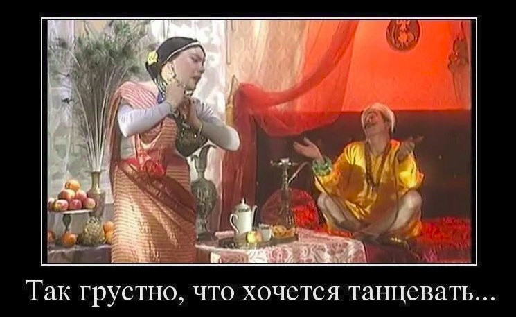 Как биология и особенности медицинского учета издеваются над программистами - 3 Как биология и особенности медицинского учета издеваются над программистами - 3