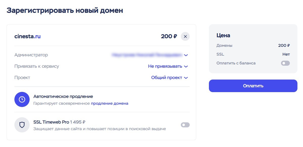 Кинопоиск всё-таки отключил статистику по фильмам — я создал свою на основе Letterboxd и TMDB - 25