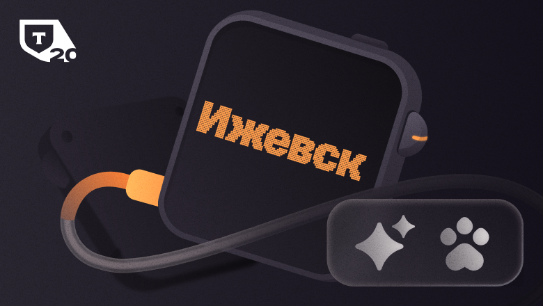 Как мы строили команду Sage Observability: от хаоса к доменным командам - 1