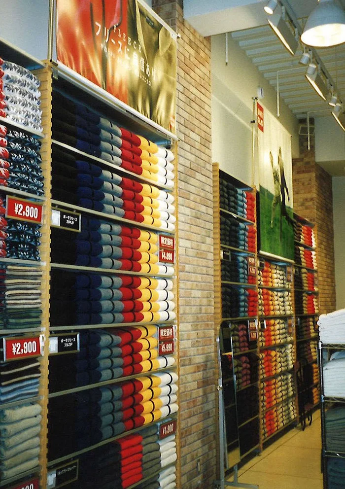 Как Тадаси Янаи построил Uniqlo на одних ошибках - 15