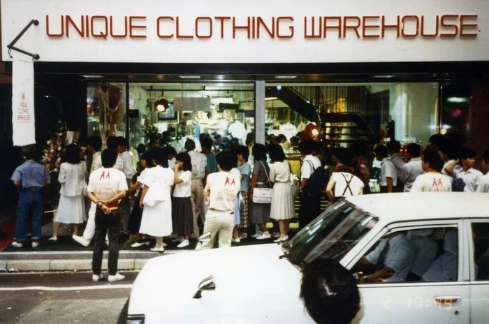 Как Тадаси Янаи построил Uniqlo на одних ошибках - 6
