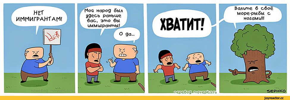 Неумирающая классика, баян...?)