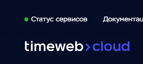 Зеленый статус серверов на главной странице