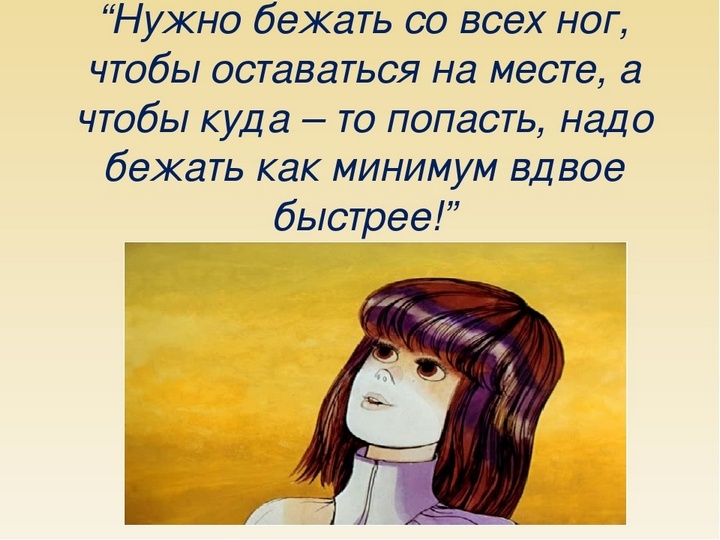В борьбе обретешь ты право свое: стать синьором - 2 В борьбе обретешь ты право свое: стать синьором - 2