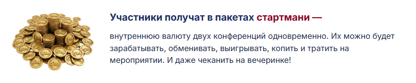 Подробнее - на сайте Инфостарт 