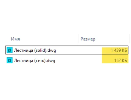 Из Archicad в nanoCAD BIM Строительство: практический анализ возможностей на примере реального проекта - 17 Из Archicad в nanoCAD BIM Строительство: практический анализ возможностей на примере реального проекта - 17