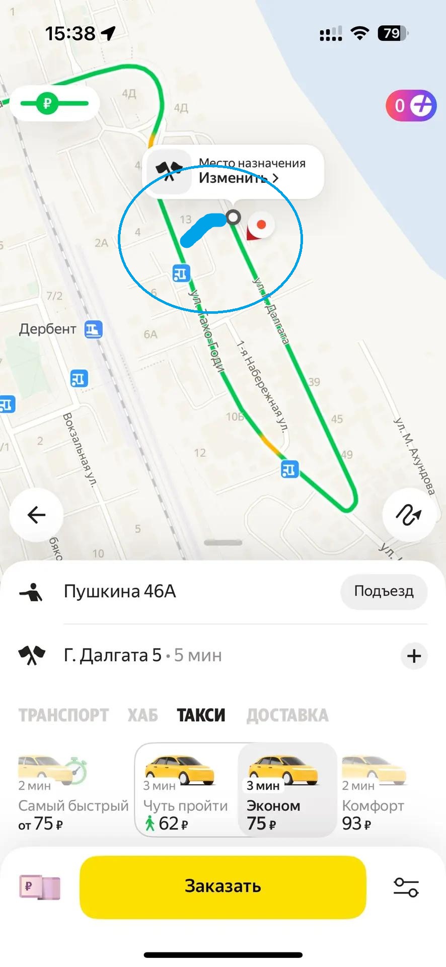 Как Яндекс.Навигатор может вести водителей в никуда или в туда, но не туда - 4