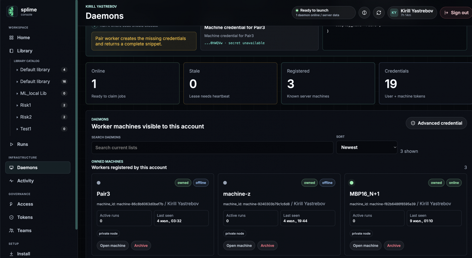 Console на splime.io/app: подключённые машины-демоны, библиотеки и история запусков.