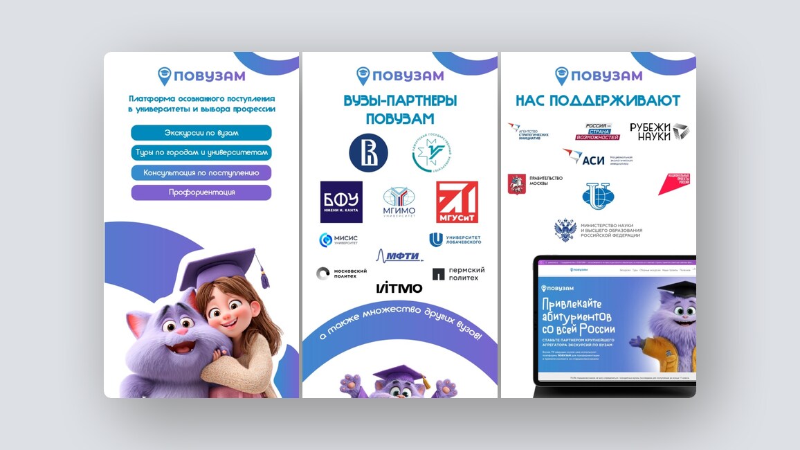 Вайбкодинг-агент для VS Code, видеосвязь с экспертом за 60 секунд — и ещё 8 российских стартапов - 8