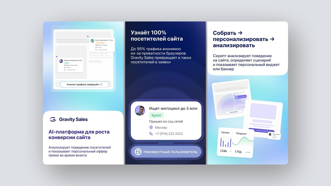 Вайбкодинг-агент для VS Code, видеосвязь с экспертом за 60 секунд — и ещё 8 российских стартапов - 9