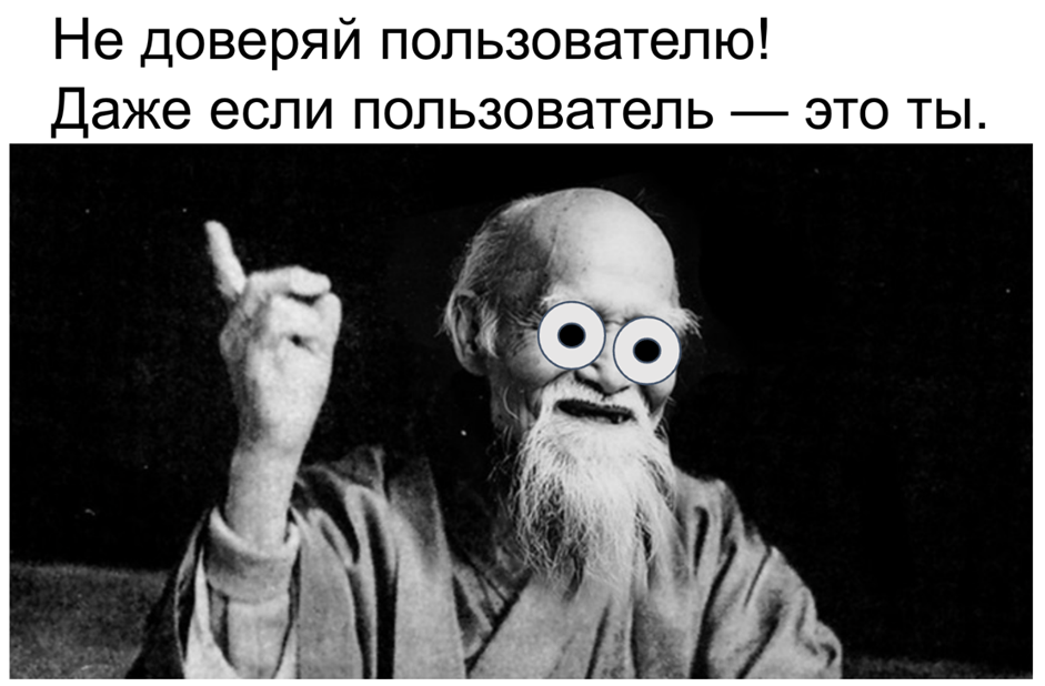 Ошибки операторов Kubernetes: как мы их исправляли и чему научились - 10 Ошибки операторов Kubernetes: как мы их исправляли и чему научились - 10