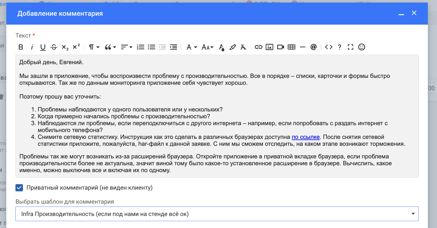 Растем умом, а не числом - 4 Растем умом, а не числом - 4