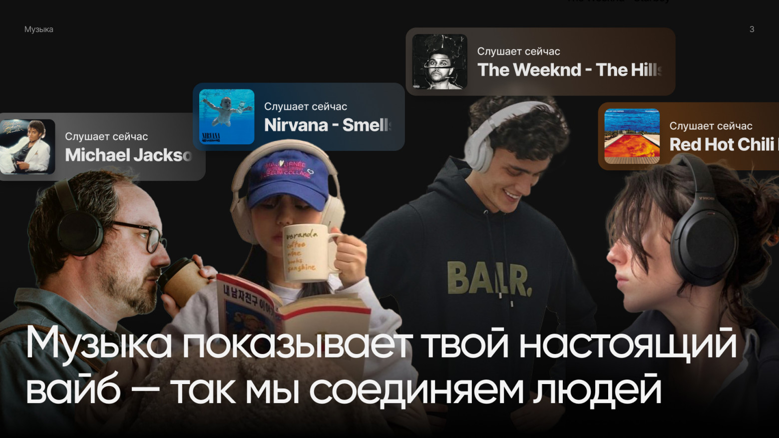 слайд из презентации