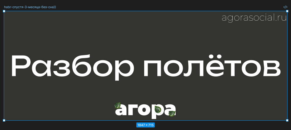родной интерфейс, Figma) родной интерфейс, Figma)