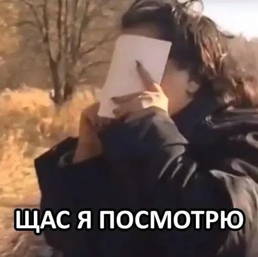 Когда стоит задуматься о выходе из «Сколково»: налоговые последствия, позиция ФНС и переход на IT-льготы - 2
