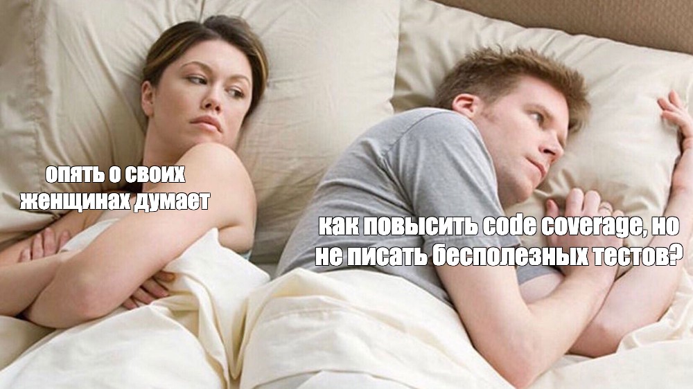 Созвоны, аватарки и немного тревожности: как команды теряют контакт в онлайне - 3 Созвоны, аватарки и немного тревожности: как команды теряют контакт в онлайне - 3