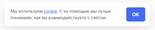 Запуск сайта в 2026 году: 10 шагов от идеи до продвижения в нейроответах - 4
