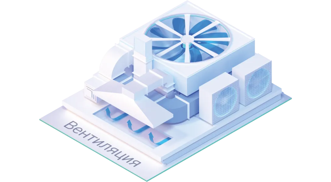 nanoCAD BIM Вентиляция — новая версия на Платформе nanoCAD 26 - 1 Изображение