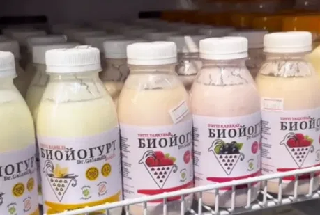 Я пробую молоко каждой козы на вкус и зарабатываю на этом 11,6 млн в год - 12 Я пробую молоко каждой козы на вкус и зарабатываю на этом 11,6 млн в год - 12