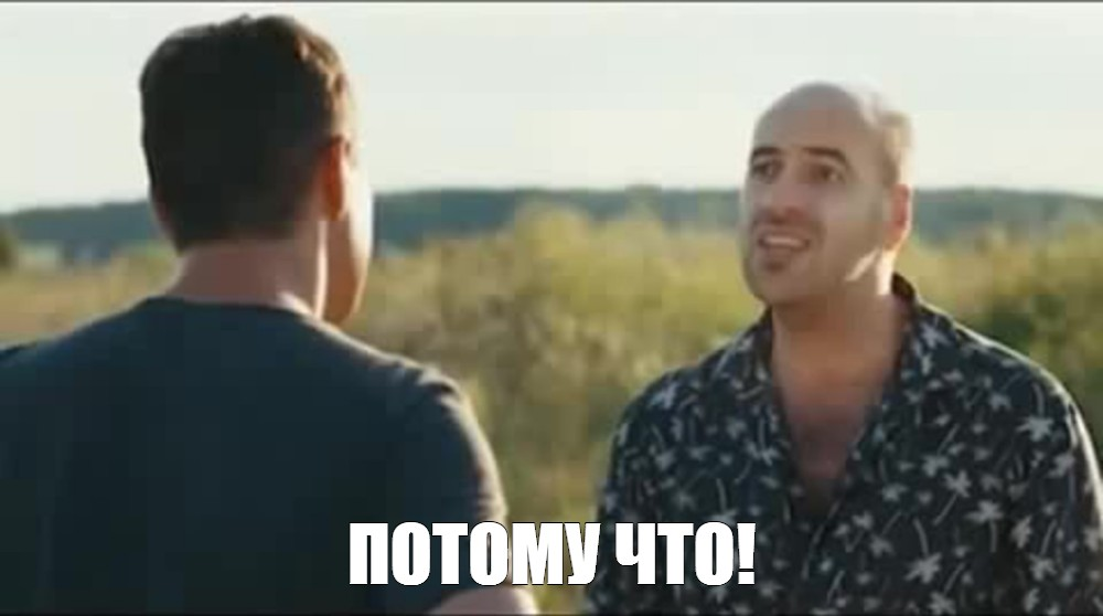 Агентов не должны писать разработчики. И вот почему - 1 Агентов не должны писать разработчики. И вот почему - 1