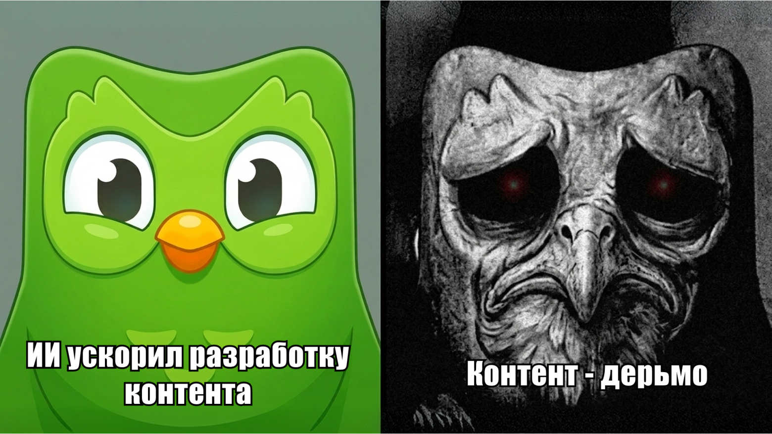 Резать косты с помощью ИИ-агентов невозмо… Хотя, подождите - 10 Резать косты с помощью ИИ-агентов невозмо… Хотя, подождите - 10