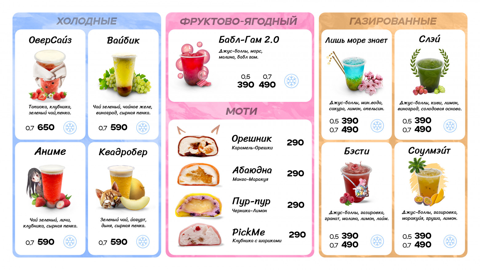 Bubble-свадьба и как я докатился до такой жизни — путь соло-разработчика - 8 Bubble-свадьба и как я докатился до такой жизни — путь соло-разработчика - 8