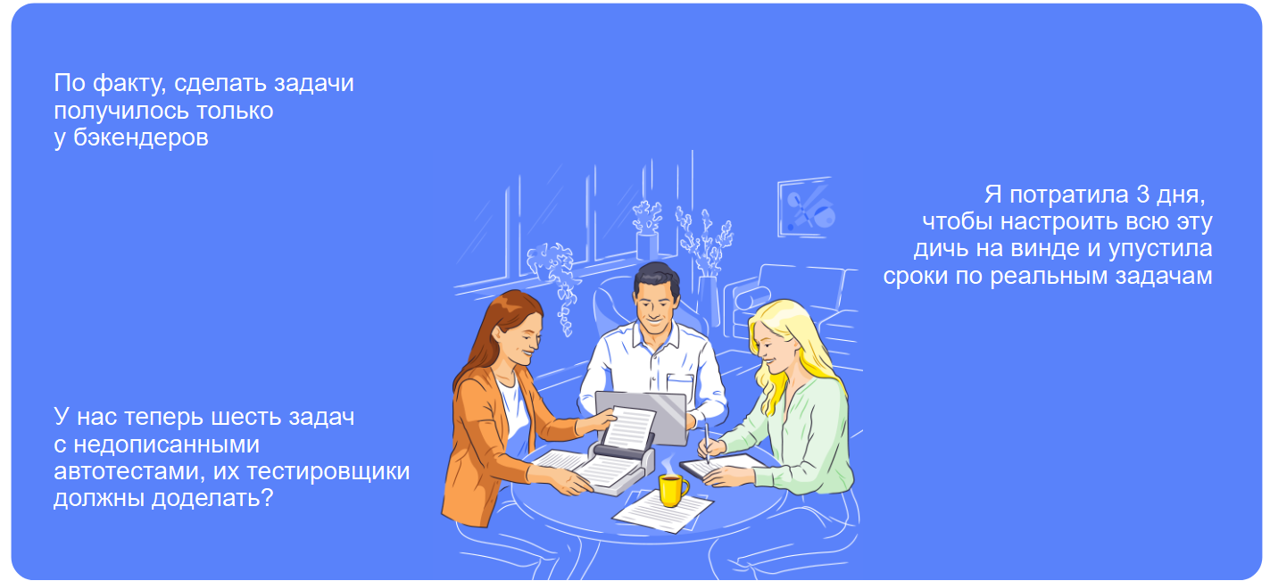Как мы пошли строить агентскую разработку, а перестроили себя - 5 Как мы пошли строить агентскую разработку, а перестроили себя - 5