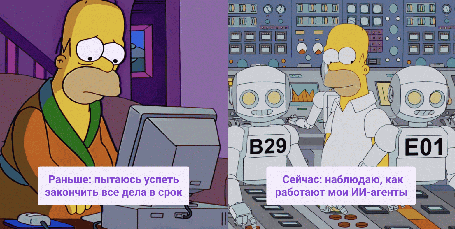 Как я собрал 10+ ИИ-агентов на Claude Code и Kaiten и почти вышел из операционки - 1 Как я собрал 10+ ИИ-агентов на Claude Code и Kaiten и почти вышел из операционки - 1